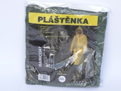 Дъждобран - Пони                                                                                                                                                                                                                                                                                            